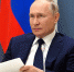 Путин заявил о готовности России стабилизировать энергорынок с учетом интересов сторон - Вечерняя Москва
