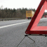 Под Самарой два человека погибли в результате аварии с автобусом - ИА Общественная служба новостей