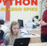 Основы Python и Lego в одном кружке! - МГПУ