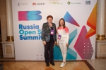 Сотрудники ИЦО посетили RUSSIA OPEN SOURCE SUMMIT