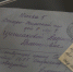 file751scad64w1is5l0d1o.jpg - Район Бирюлево Восточное ЮАО