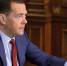 Медведев заявил, что необходимо дождаться «вменяемого руководства» на Украине - Вечерняя Москва