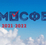Атмосфера - МГППУ