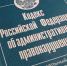 DIVzMVkVrIqsjvqaNmb5hn3mnqLVohiTXx5NJEqRyg7uVJrEVhMvV6zFbxb4DKdY2R0S3ak13BEdzbLsqSBJtjP3Y3TrCHnr - ИА Общественная служба новостей
