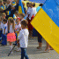 флаг - ИА Общественная служба новостей