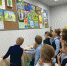 изображение_2021-10-13_211417.png - Район Бирюлево Восточное ЮАО