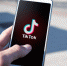 Мэр Вологды объяснил выбор песни с матом для ролика в TikTok - M24.Ru