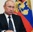 Путин - ИА Общественная служба новостей