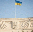 На Украине описали девять сценариев возможной войны с Россией - Вечерняя Москва