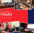 XIII Конвент РАМИ в фотографиях - МГИМО
