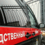 Семья убитой в Вологде девятилетней девочки считалась неблагополучной - ИА Общественная служба новостей