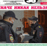Вышел в свет новый номер газеты «Петровка,38» (39(9787) от 19 октября 2021 года). - УМВД по Москве 