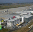 Frankfurt-Hahn - ИА Общественная служба новостей