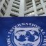 МВФ - ИА Общественная служба новостей