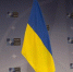 В США назвали причины, по которым «Украина никогда не попадет в НАТО» - ИА Общественная служба новостей