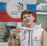 изображение_2021-10-22_215839.png - Район Бирюлево Восточное ЮАО
