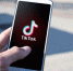 Эксперты выяснили, что TikTok вызывает нервные тики - M24.Ru