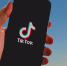 Как с нуля раскрутить TikTok и увлечь аудиторию: некоммерческие организации Москвы приглашают на воркшоп - Открытые НКО