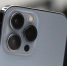 На Apple подали в суд из-за зарядки для iPhone - M24.Ru