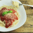 spaghetti-g012baaf0f_1280.jpg - Район Чертаново Центральное ЮАО