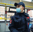 За приспущенную маску можно получить штраф - Москва.Центр