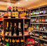 fca80f4dd0877bcddc56a1f87b0ced2f - ИА Общественная служба новостей