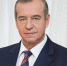 Поздравляем с Днём рождения Сергея Левченко - КПРФ