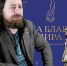 бст - ИА Общественная служба новостей