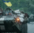 На Украине сообщили о подготовке «контрнаступления» в случае войны с РФ - ИА Общественная служба новостей