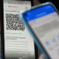 Совет ректоров обсудит практику применения QR-кодов в вузах - Molnet.Ru