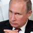 Путин злой - ИА Общественная служба новостей