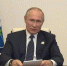 images (3) - ИА Общественная служба новостей