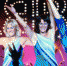 ABBA - ИА Общественная служба новостей