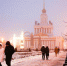 Россия в ауте: Новый год — в новом «локдауне»? - КПРФ