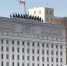 В Минобороны РФ назвали цель активности США в Черном море - Вечерняя Москва
