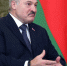 изображение_2021-09-12_140659 - ИА Общественная служба новостей