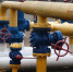 газ - ИА Общественная служба новостей