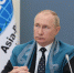 Путин рассказал, что в России рост ВВП по итогам года ожидается на уровне 4,7% - M24.Ru