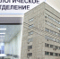 «Естественный отбор по Дарвину» или качественная медпомощь? Москвичи жалуются на закрытие онкологических отделений в поликлиниках - Московская газета
