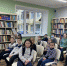 bibl83d_otchet_12.11._vstrechaya-detej-na-poroge-zhizni…5 - Библиотеки востока Москвы