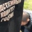 orig-146-1637092771 - ИА Общественная служба новостей