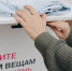 Как переработка отходов помогает заботиться об экологии Москвы - Комитет общественных связей