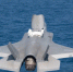 F-35 истребитель - ИА Общественная служба новостей
