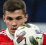 UEFA Nations League Group Stage: Russia vs Turkey - ИА Общественная служба новостей