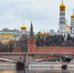 Мостуризм представил новые тренды развития отрасли на II межрегиональном Форуме России и Узбекистана - Академический район ЮЗАО Москвы