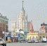 Мостуризм представил новые тренды развития отрасли на II межрегиональном Форуме России и Узбекистана. Фото: Анна Быкова - Префектура ЦАО