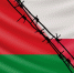 Польша приостанавливает грузовое сообщение с Белоруссией в железнодорожном пункте Кузница - M24.Ru