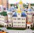 Отстоим «Совхоз имени Ленина» – островок социализма в России! - КПРФ
