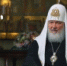 Патриарх Кирилл: Патриарх Варфоломей считает себя не первым среди равных, а первым над всеми остальными - Московский Патриархат РПЦ