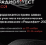 9HWXvj14YCg - Мой район